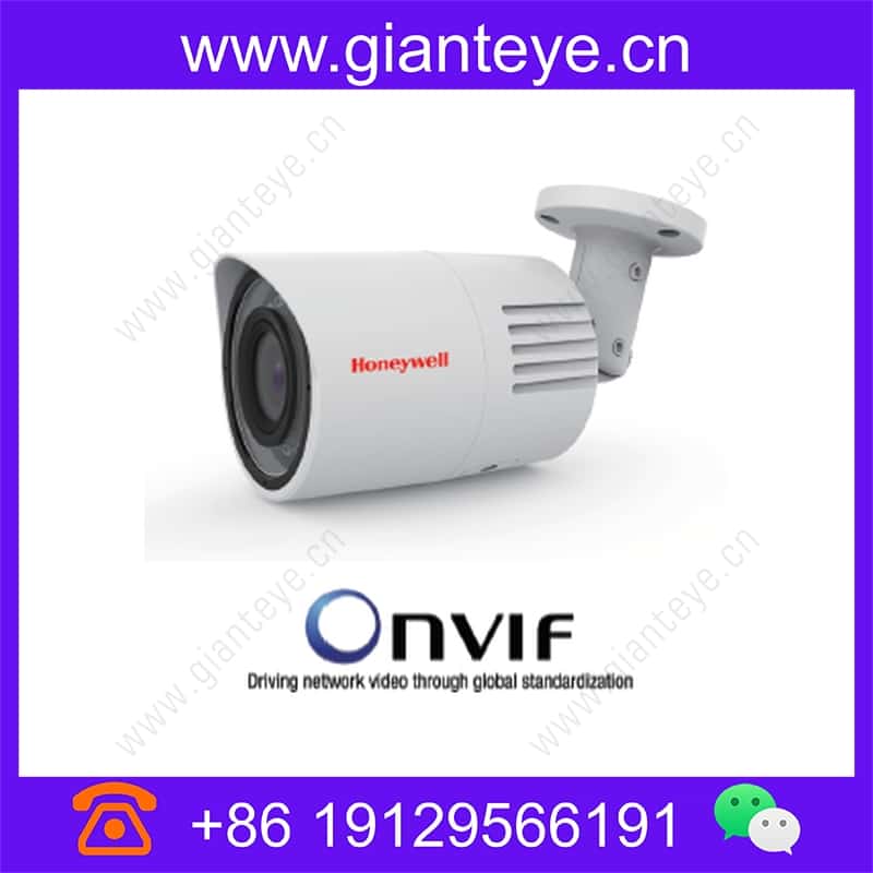 hicc-m4200i_img_00.jpg