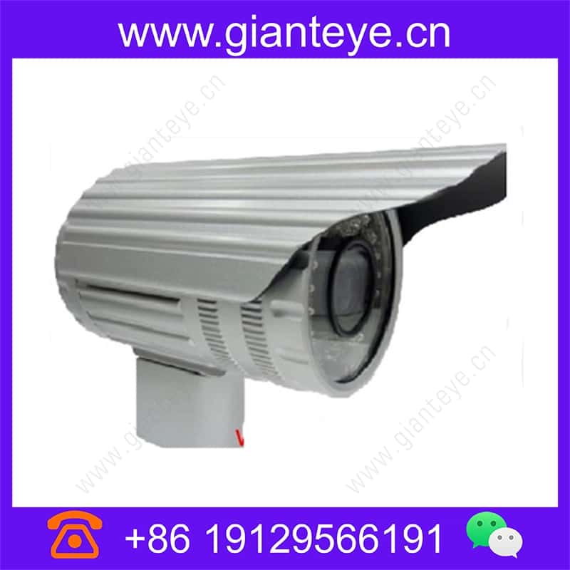 霍尼韦尔 Honeywell HICC-P-2100XIRV 高清红外筒型网络摄像机 hicc-p-2100xirv_img_00.jpg
