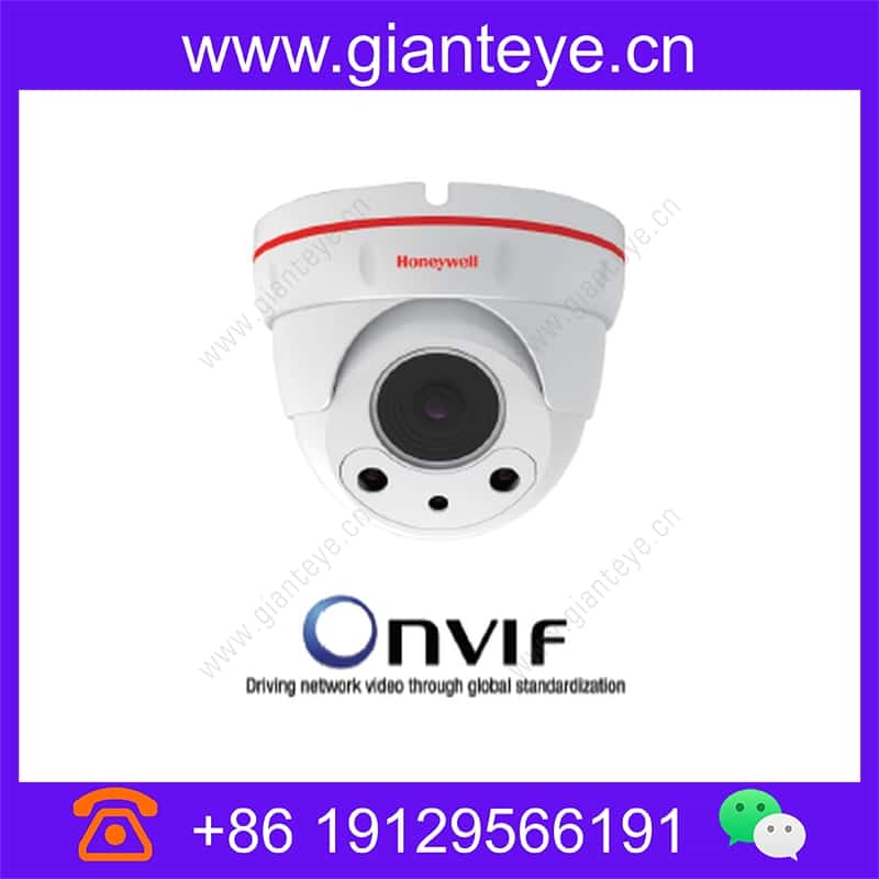 霍尼韦尔 Honeywell HIDC-M1200I 720P定焦红外半球摄像机 hidc-m1200i_img_00.jpg
