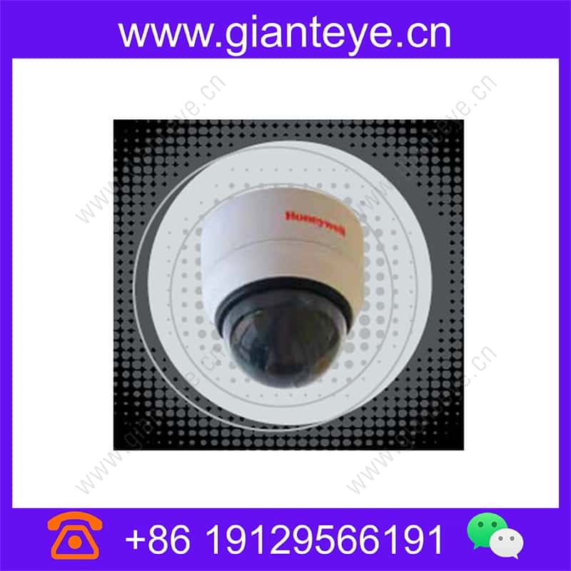 霍尼韦尔 Honeywell HIDC-P-5100V HIDC-P-5100IRV 5MP 超高清半球 hidc-p-5100v_img_00.jpg