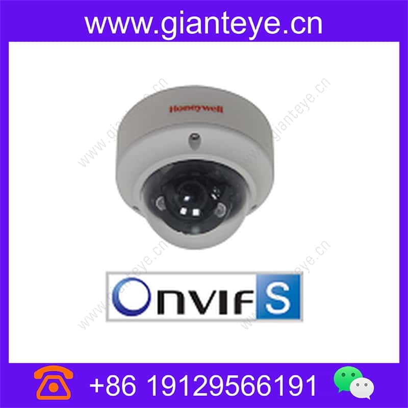 霍尼韦尔 Honeywell HIVDC-F200VI 1080P 高清红外防暴半球网络摄像机 hivdc-f200vi_img_00.jpg
