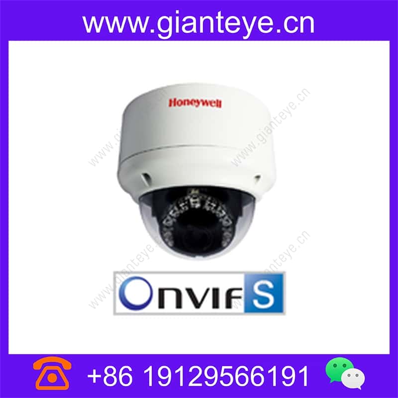 霍尼韦尔 Honeywell HIVDC-P-5100IRV 5MP 超高清防破坏红外 hivdc-p-5100irv_img_00.jpg