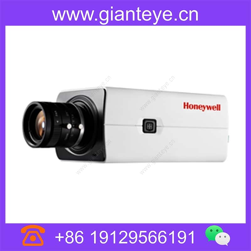 hvcb-2500s_img_01.jpg