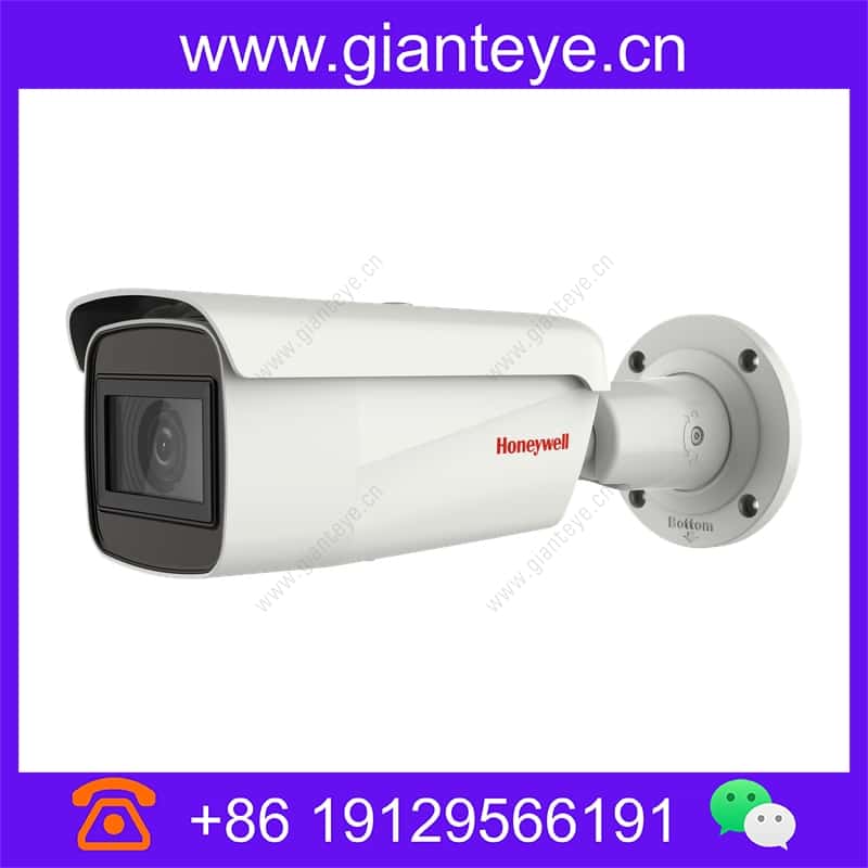 Honeywell HVCB-4500IVS 4MP infrared Bullet network camera hvcb-4500ivs_img_00.jpg