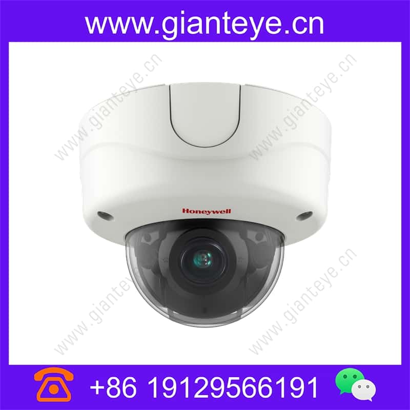 Honeywell HVCD-2580IVKS 2MP Low Illumination Infrared Dome Network Camera hvcd-2580ivks_img_00.jpg