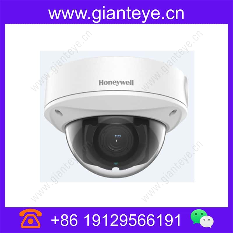 Honeywell HVCD-4300I 4MP infrared dome network camera hvcd-4300i_img_00.jpg