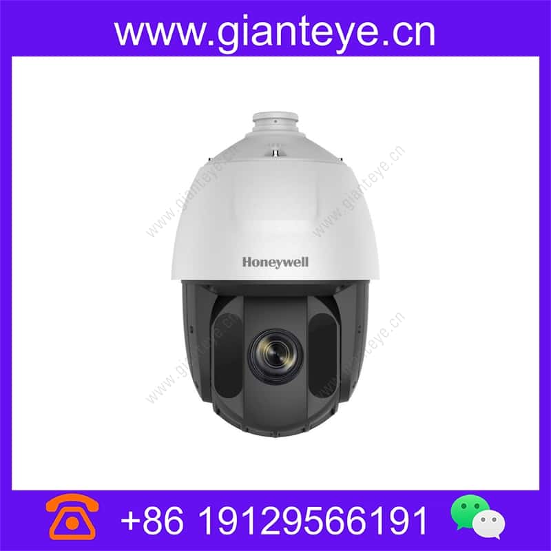 Honeywell HVCP-2225I 1080P 25x infrared dome network camera hvcp-2225i_img_00.jpg