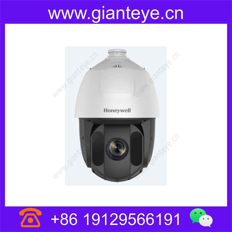 Honeywell HVCP-4332I 4MP 32x infrared dome network camera hvcp-4332i_img_00.jpg