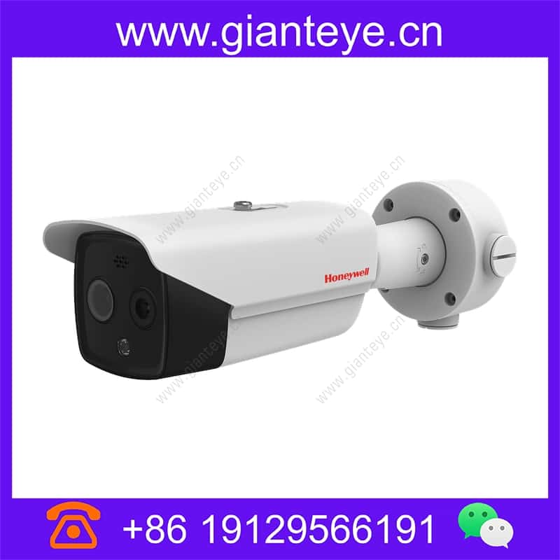 Honeywell HVCT-B4010I-6 Thermal & Optical IR Bullet Network Camera IP66 12VDC/PoE hvct-b4010i-6_img_00.jpg