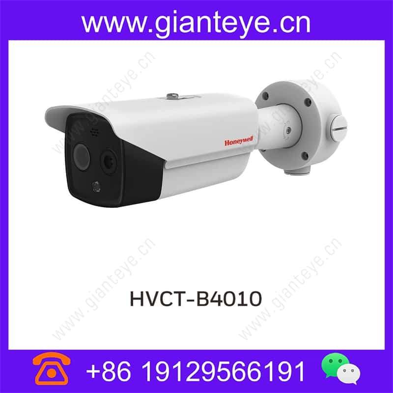 霍尼韦尔 Honeywell HVCT-B4010I 热成像人体测温双光红外筒型摄像机 hvct-b4010i_img_00.jpg