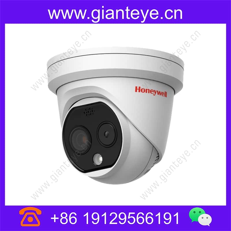 Honeywell HVCT-D4010I-6 Thermal & Optical IR Fixed Ball Network Camera IP66 12VDC/PoE hvct-d4010i-6_img_00.jpg