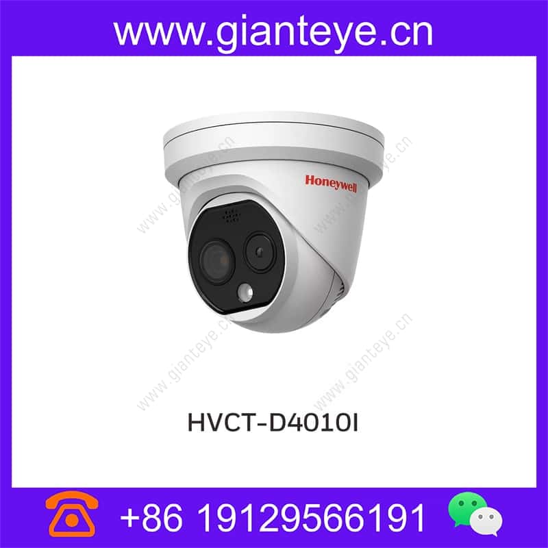霍尼韦尔 Honeywell HVCT-D4010I 热成像人体测温双光红外半球摄像机 hvct-d4010i_img_00.jpg