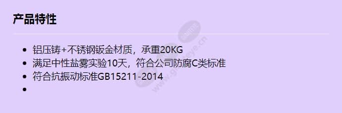 acc-b106-d_f_cn.jpg