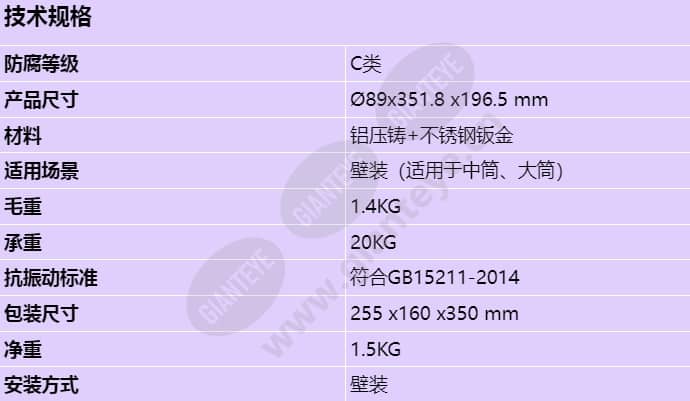 acc-b106-d_s_cn.jpg