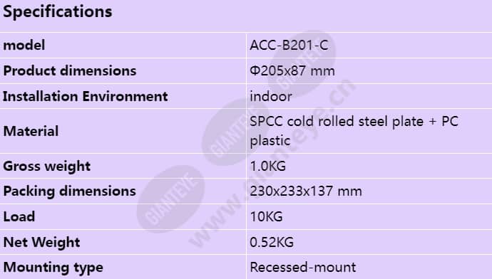 acc-b201-c_s_en.jpg