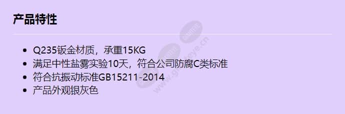 acc-b302-c3_f_cn.jpg