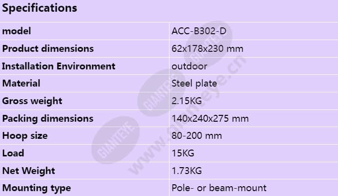 acc-b302-d_s_en.jpg