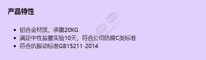 acc-b511-d_f_cn.jpg