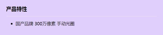 acc1308_f_cn.jpg
