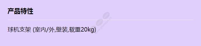 acc2204h-w_f_cn.jpg