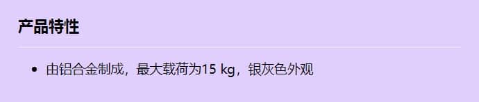 acc2205h_f_cn.jpg