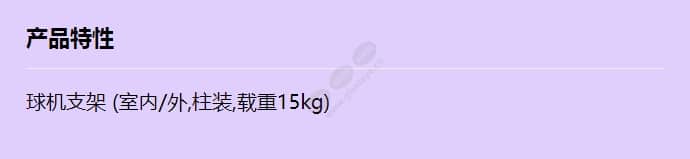 acc2206h-p_f_cn.jpg