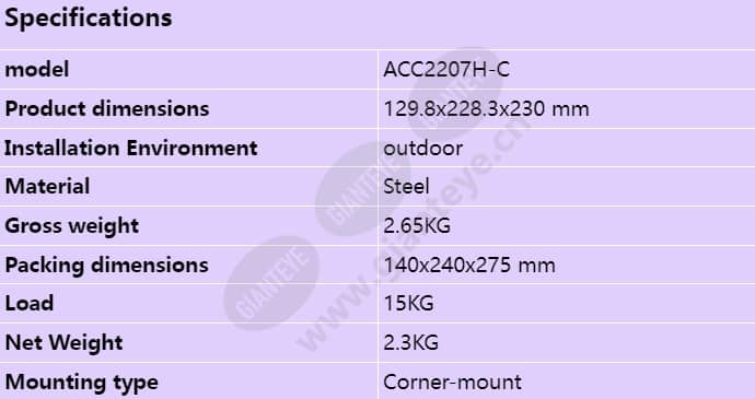 acc2207h-c_s_en.jpg