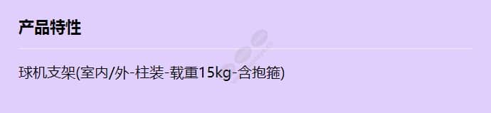 acc2306t-p_f_cn.jpg