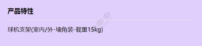 acc2307t-c_f_cn.jpg