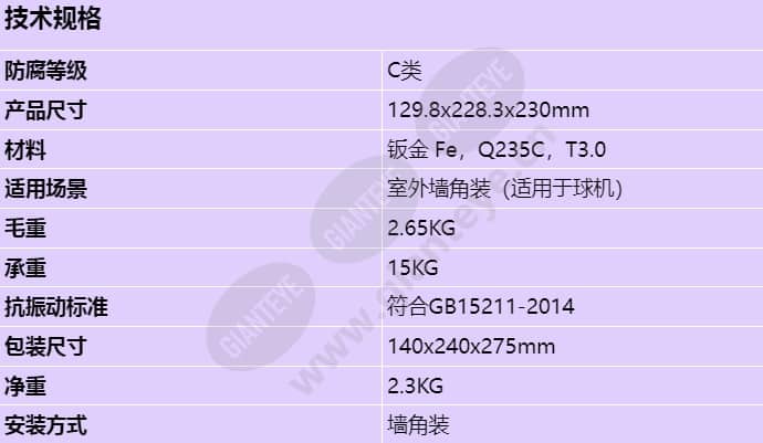 acc2307t-d_s_cn.jpg