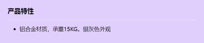 acc2505h_f_cn.jpg