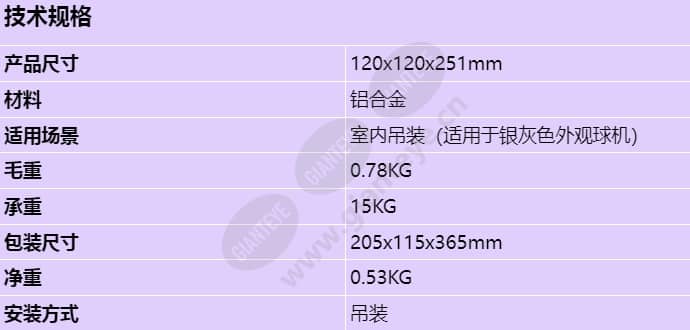 acc2505h_s_cn.jpg