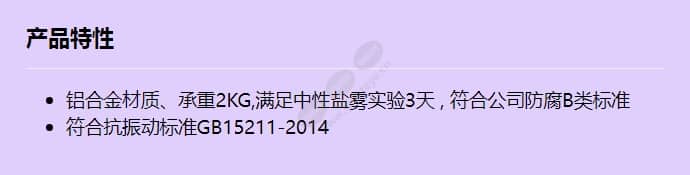 acc3121_f_cn.jpg