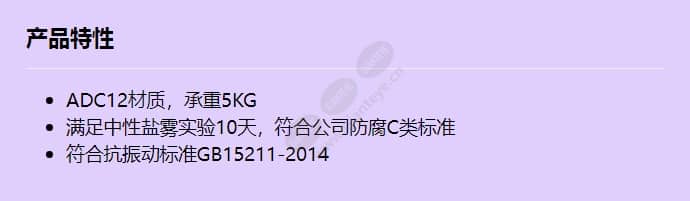 acc3210_f_cn.jpg