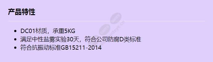 acc3216_f_cn.jpg
