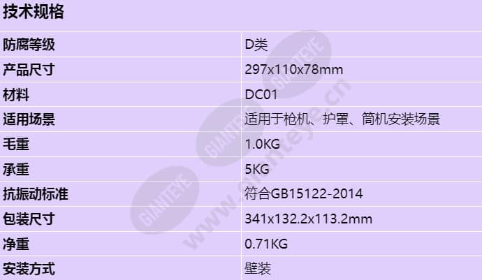 acc3216_s_cn.jpg