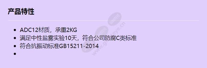 acc3217_f_cn.jpg