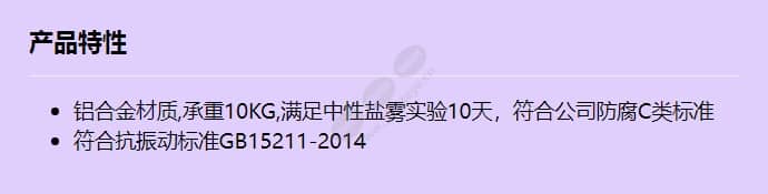 acc3221_f_cn.jpg
