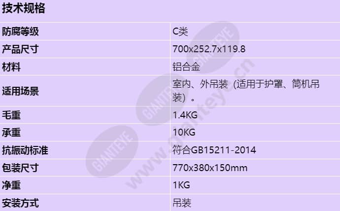 acc3221_s_cn.jpg