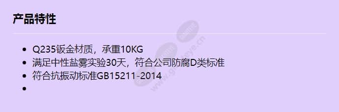 acc3231_f_cn.jpg