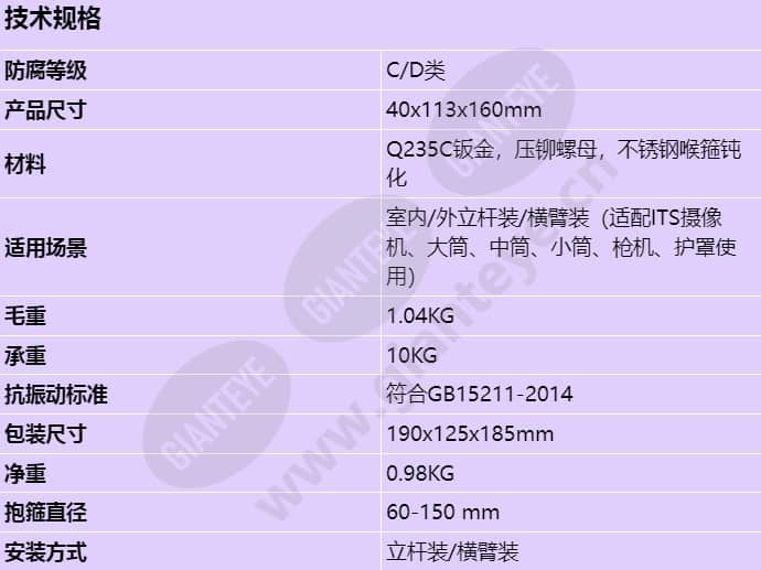 acc3231_s_cn.jpg