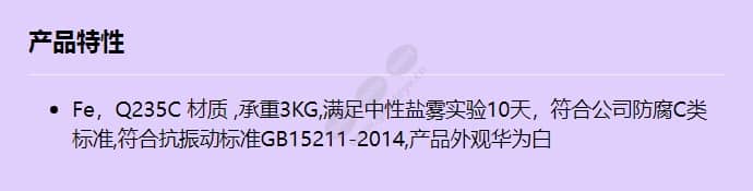 acc3233_f_cn.jpg
