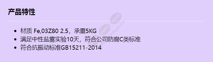 acc3280_f_cn.jpg