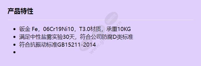 acc3281_f_cn.jpg