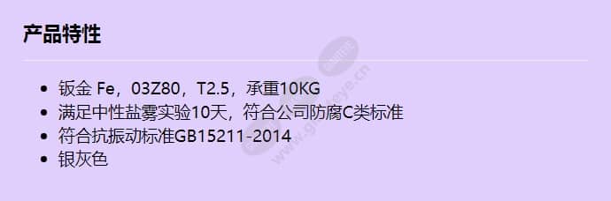 acc3283_f_cn.jpg