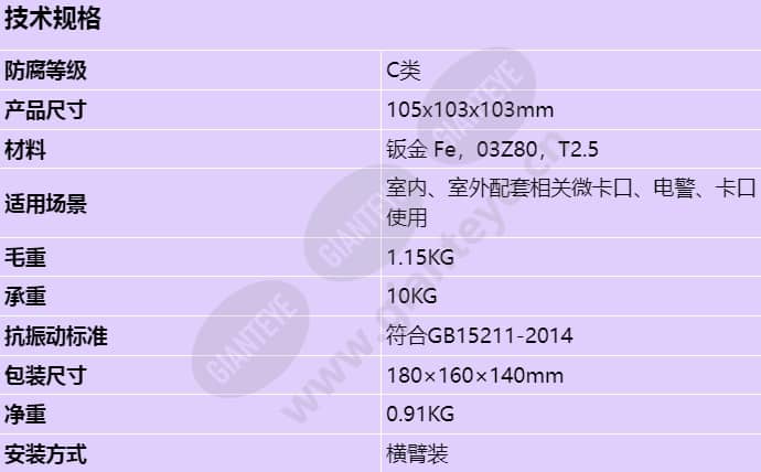 acc3283_s_cn.jpg