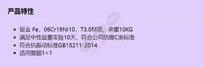 acc3284_f_cn.jpg