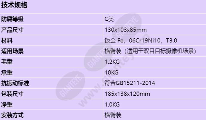 acc3284_s_cn.jpg