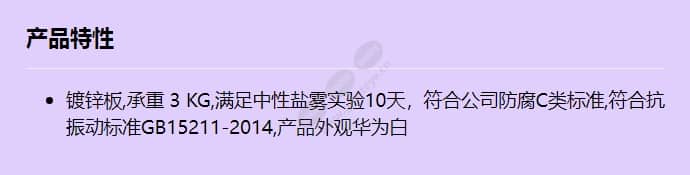 acc3285_f_cn.jpg