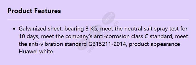 acc3285_f_en.jpg
